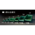 エスコ パーツトレー連結 重ね置型 緑 151×240×128mm 38個 FCY0778-EA661CM-13