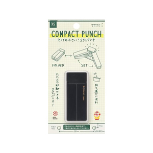 デザインフィル XS コンパクトパンチ 黒A FC575PA-35544006-イメージ1