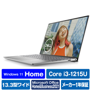 デスクトップパソコン　668　Windows11 Core i3