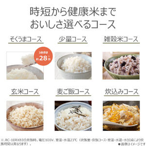 東芝 真空IHジャー炊飯器(1升炊き) 炎匠炊き ミルキーホワイト RC-18RXB(W)-イメージ8