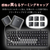 エレコム メカニカルゲーミングキーボード ブラック TK-G01UKBK-イメージ4