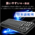 エレコム メカニカルゲーミングキーボード ブラック TK-G01UKBK-イメージ6