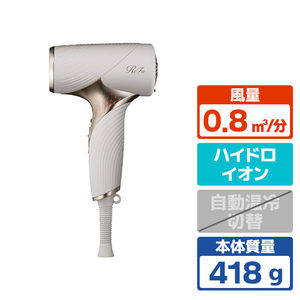 ReFa BEAUTECH DRYER 【2024年購入品】 ReFa BEAUTECH DRYER SMART W-United States - Japan Online Shopping