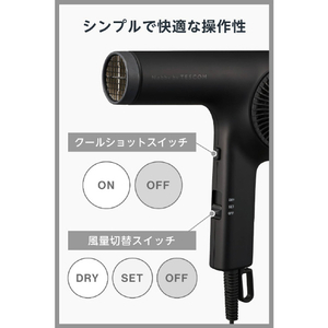 テスコム プロフェッショナル トライバランスイオン(TM) ヘアドライヤー ブラック NIB400B-K-イメージ5