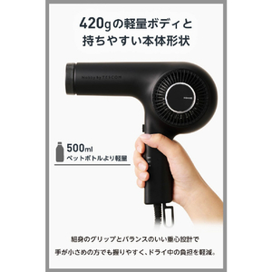 テスコム プロフェッショナル トライバランスイオン(TM) ヘアドライヤー ブラック NIB400B-K-イメージ6