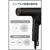 テスコム プロフェッショナル トライバランスイオン(TM) ヘアドライヤー ブラック NIB400B-K-イメージ5