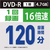 ビクター 録画用DVD-R 4．7GB 1-16倍速 インクジェットプリンター対応 10枚入 VHR12JP10J1-イメージ2