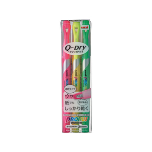 三菱鉛筆 プロパス ウインドウ クイックドライ 3色セット F174419-PUS138T3C-イメージ1