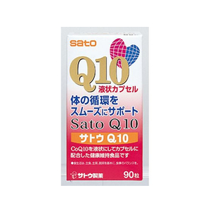サトウ 佐藤製薬/サトウQ10 90粒 FCR7465-イメージ1