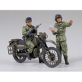 タミヤ 1/35 陸上自衛隊 オートバイ偵察セット 1/35 ミリタリーミニチュアシリーズ No.245 ﾀﾐﾔMM ｵｰﾄﾊﾞｲ ﾃｲｻﾂｾﾂﾄ ｶｲ