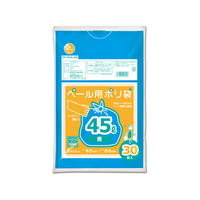 オルディ プラスプラス HDペール用 青 45L 30枚 FC79018-PP-HD45-30B