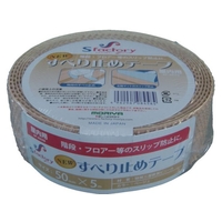もりや産業 新すべり止めテープ 50×5M ベージュ FC636GR-8364007