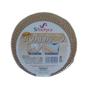 もりや産業 新すべり止めテープ 50×5M ベージュ FC636GR-8364007-イメージ3