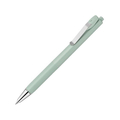 ゼブラ ブレンユー 0.7mm ミントグリーン FC585SJ-BA87-MG