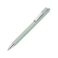ゼブラ ブレンユー 0.7mm ミントグリーン FC585SJ-BA87-MG