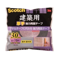 3M スコッチ 建築用厚手強力両面テープ 30mm×10m PBA-30R FCA982V-3892935
