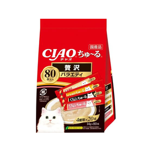 いなば CIAO ちゅーる 贅沢バラエティ 14g×80P FCD530H-イメージ1
