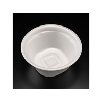 リスパック スープ容器 ホット ほっこり 145-60B 白 FCG695V-00681313