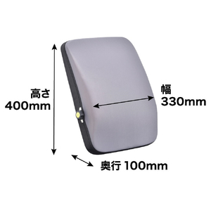 サンコー 高反発ランバーサポート グレー FRADBACGY-イメージ2