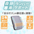 サンコー 高反発ランバーサポート グレー FRADBACGY-イメージ3