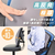 サンコー 高反発ランバーサポート グレー FRADBACGY-イメージ7