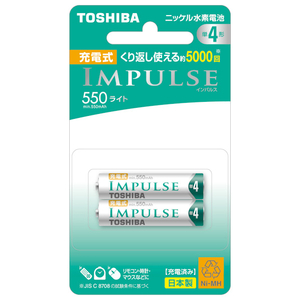 東芝 単4形ニッケル水素電池 2本入 TNH4LE 2P-イメージ1