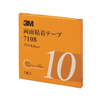 3M 両面粘着テープ 7108 10mmX10m 厚さ0.8mm 灰色 FC867WH-4714423