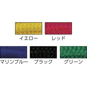 ユタカメイク ゴム バンジーコード 8mm×600mm 緑 グリーン0.68 FC582GB-7944322-イメージ2