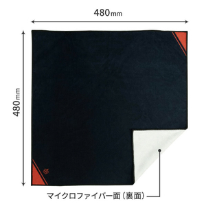 キング 生地がくっつくピタッとマルチクロス レッド ﾋﾟﾀｯﾄﾏﾙﾁｸﾛｽPTMX480RD-イメージ2