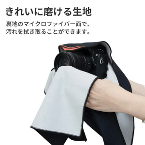 キング 生地がくっつくピタッとマルチクロス レッド ﾋﾟﾀｯﾄﾏﾙﾁｸﾛｽPTMX480RD-イメージ5