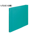 コクヨ フラットファイルPP A3ヨコ とじ厚15mm 緑 10冊 1パック(10冊) F835894-ﾌ-H48G