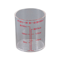 エンテック 米カップ アクリル FC72359-NO.618B