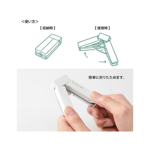 デザインフィル XS コンパクトパンチ 白A FC576PA-35545006-イメージ4