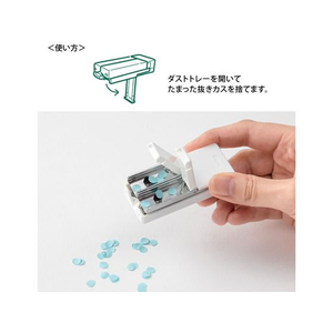 デザインフィル XS コンパクトパンチ 白A FC576PA-35545006-イメージ6