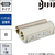 マックス ビーポップ 詰替え用インクリボン 100タイプ プロセスカラー SL-TR122シロ FCJ328T-IL92337-イメージ2