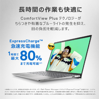 DELL MI553CHHBC ノートパソコン Inspiron 13 5320 プラチナシルバー
