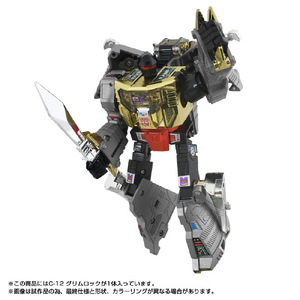 タカラトミー ミッシングリンク C-12 グリムロック ﾐﾂｼﾝｸﾞﾘﾝｸC12ｸﾞﾘﾑﾛﾂｸ-イメージ2