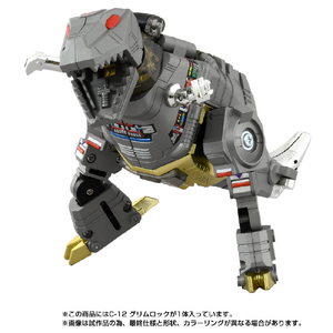 タカラトミー ミッシングリンク C-12 グリムロック ﾐﾂｼﾝｸﾞﾘﾝｸC12ｸﾞﾘﾑﾛﾂｸ-イメージ6