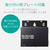 エレコム VGAエクステンダー VEX-VGA3001S-イメージ5