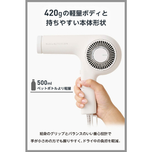 テスコム プロフェッショナル トライバランスイオン(TM) ヘアドライヤー ホワイトアッシュ NIB400B-W-イメージ6
