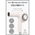 テスコム プロフェッショナル トライバランスイオン(TM) ヘアドライヤー ホワイトアッシュ NIB400B-W-イメージ2