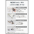 テスコム プロフェッショナル トライバランスイオン(TM) ヘアドライヤー ホワイトアッシュ NIB400B-W-イメージ7