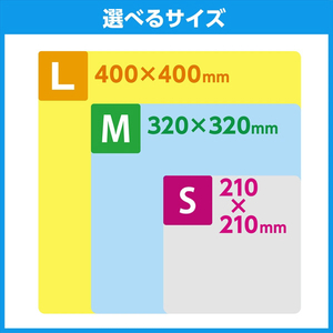 ハクバ トレシーニューソフトII M(32×32cm) ライトブルー KTR-NS2M-LB-イメージ5