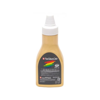 サクラクレパス ニューサクラカラー 200ml きんいろ FCK1145-ETPW200P#51