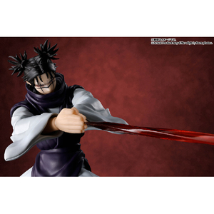 バンダイスピリッツ S．H．Figuarts 脹相 SHFﾁﾖｳｿｳ-イメージ7