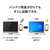 I・Oデータ Surface充電コネクタ 急速充電ケーブル(最大65W/1．8m) ブラック GP-TCS65W18/B-イメージ4