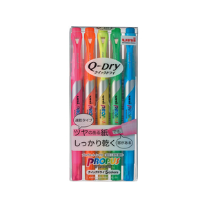 三菱鉛筆 プロパス ウインドウ クイックドライ 5色セット F174420-PUS138T5C-イメージ1