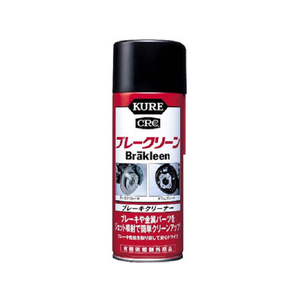 呉工業 ブレークリーン 380mL FC57709-2010-イメージ1
