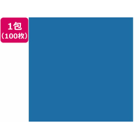 大王製紙 再生色画用紙 8ツ切100枚 あお CUD FCG794U