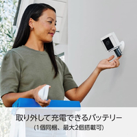 Amazon B09MSQG8L1 Ring Spotlight Cam Plus, Battery (リング